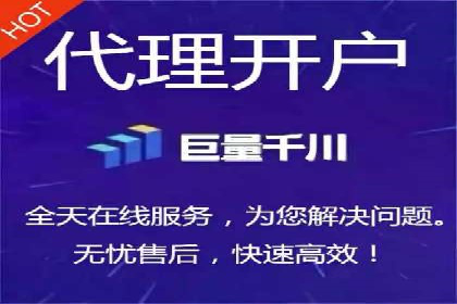 百度竞价代运营如何助力品牌建设与推广