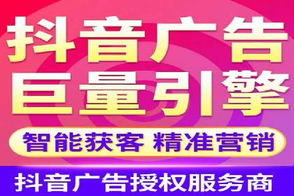 代理开户案例中的客户流失原因分析
