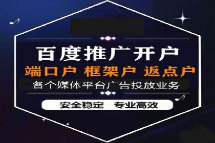 微信信息流广告的ROI（投资回报率）提升策略